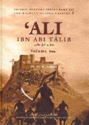 Ali ibn Abi Talib Volume Two