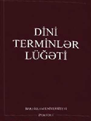 Dini treminler lüğəti