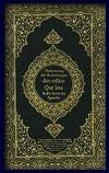 Der edle Quran (Nur deutscher Text)