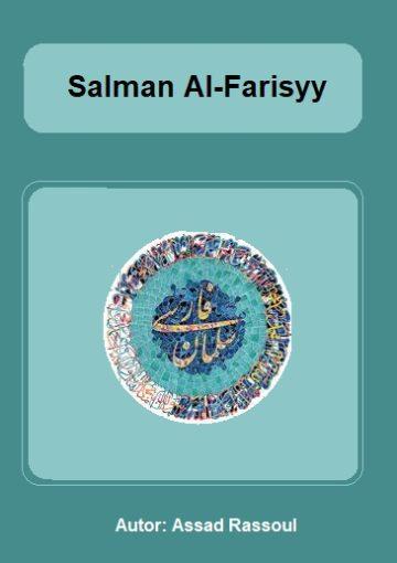 Salman Al-Farisyy