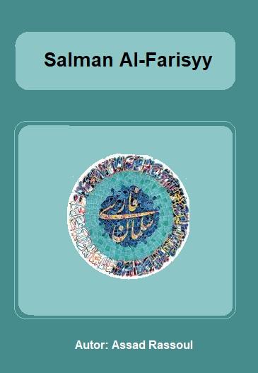 Salman Al-Farisyy