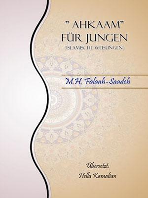 "Ahkaam" für Jungen (islamische Weisungen)