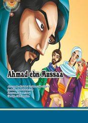 Ahmad ebn Mussaa (a)