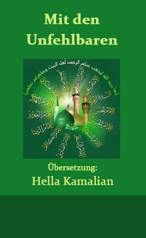 Mit den "Unfehlbaren"