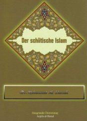 Der schiitische Islam