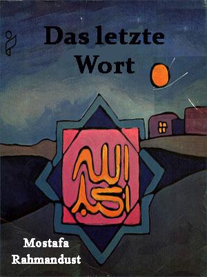 Das letzte Wort