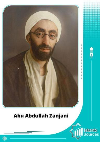 Abu Abdullah Zanjani