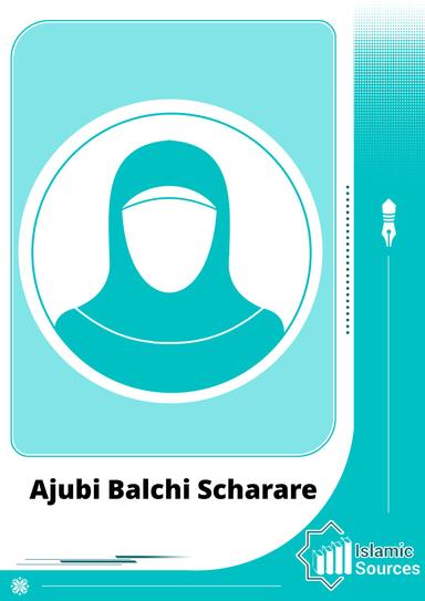 Ajubi Balchi Scharare