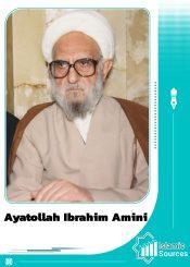 Ayatollah Ibrahim Amini