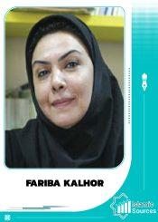 Fariba Kalhor