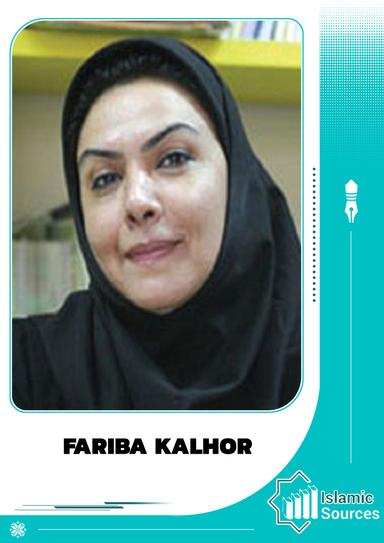 Fariba Kalhor