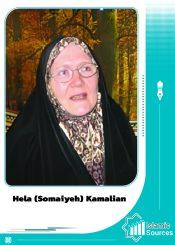 Hella (Somaiyeh) Kamalian