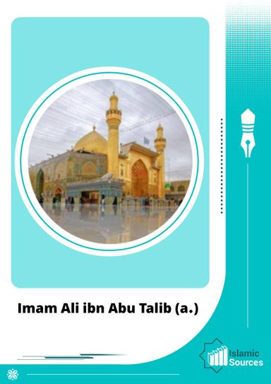 Imam Ali ibn Abu Talib (a.)