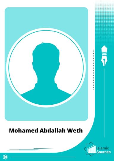 Mohamed Abdallah Weth