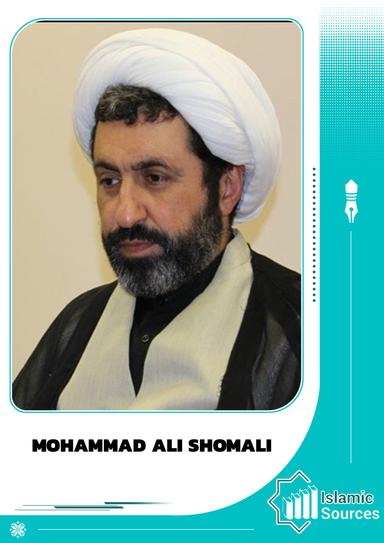 Mohammad Ali Shomali