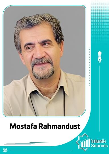 Mostafa Rahmandust