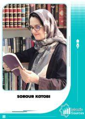 Sorour Kotobi