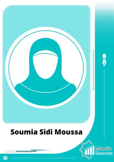 Soumia Sidi Moussa