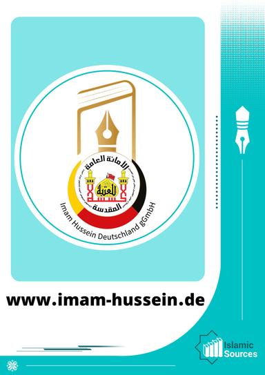 www.imam-hussein.de