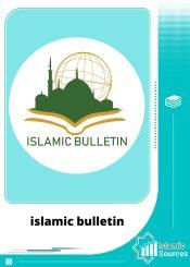 islamic bulletin