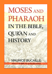 Moses in Qur'an and Bible