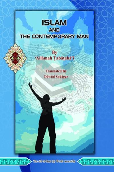 Islam and the Contemporary Man