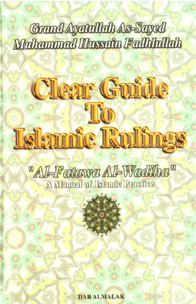 Clear Guide to Islamic Rulings