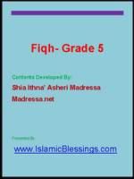 Fiqh Grade 5 (Boys)