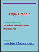 Fiqh Grade 7