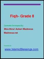 Fiqh Grade 8