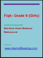 Fiqh  Grade 9 Girls
