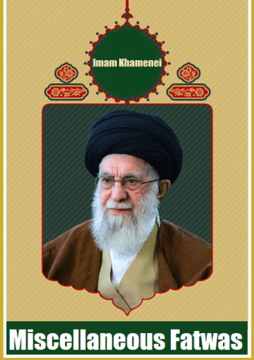Miscellaneous Fatwas