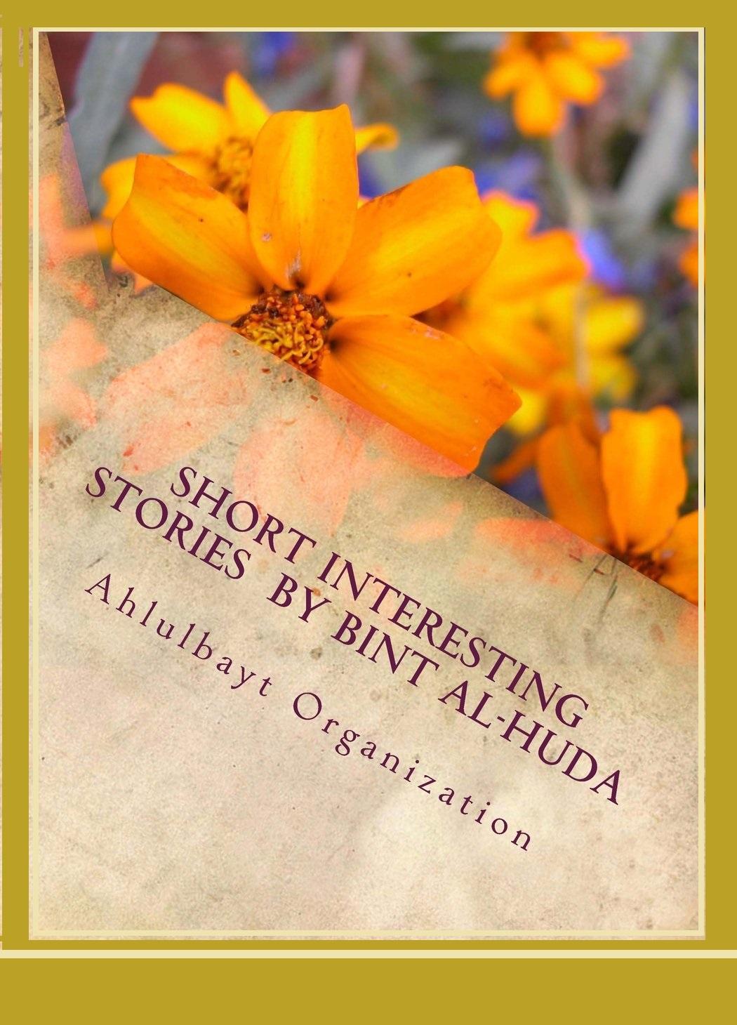 Short Interesting Stories