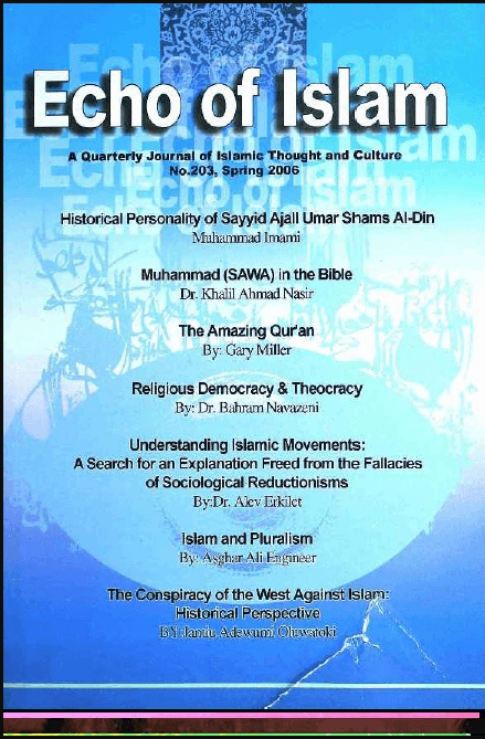 Echo of Islam