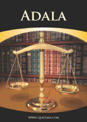 Adala (Justice)