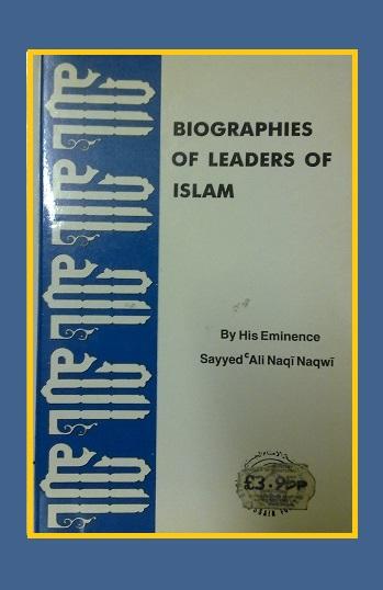 Biographies of Leaders of Islam