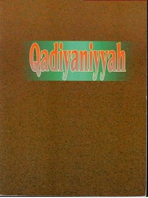 Qadiyaniyyah