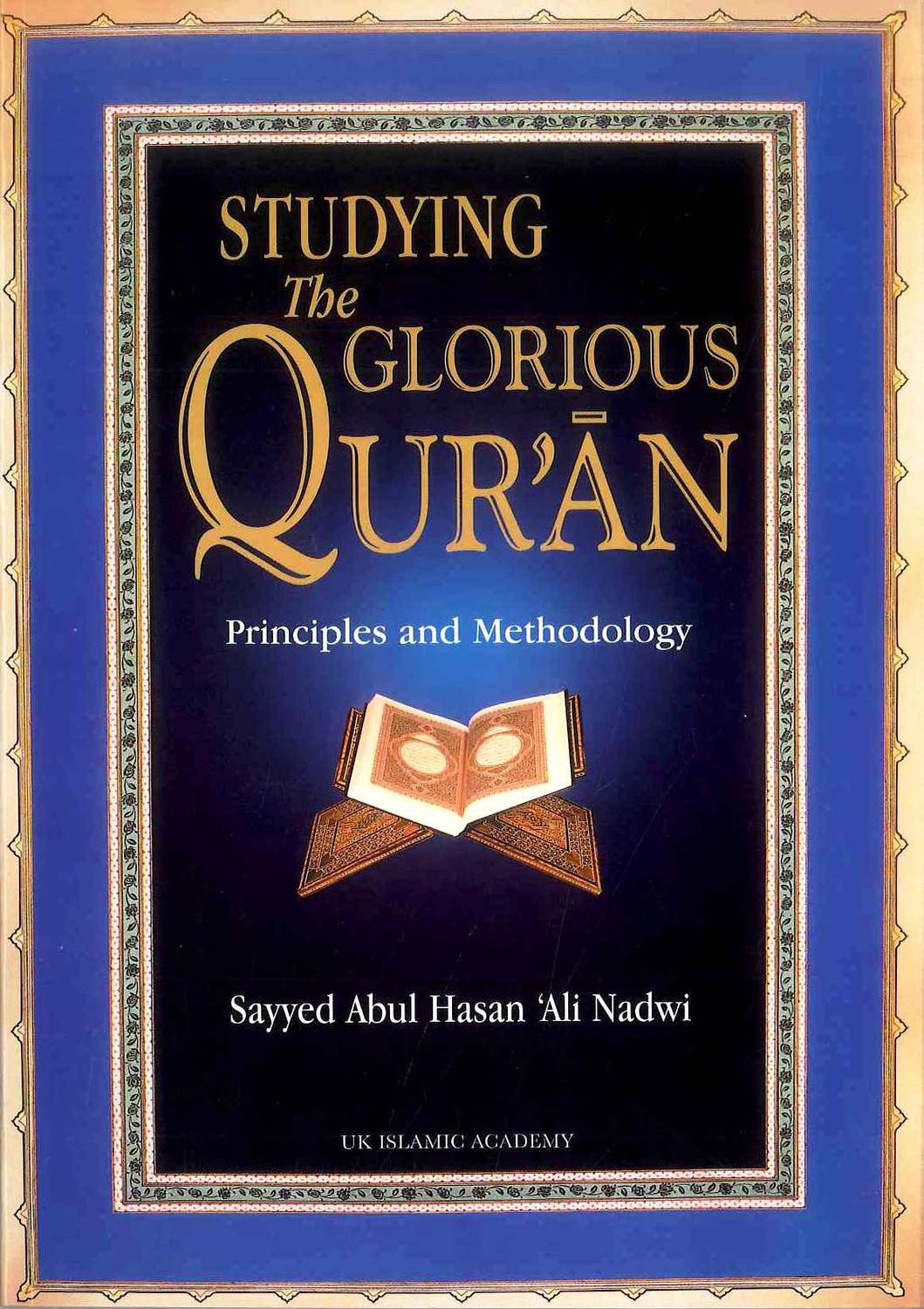 Studying the Glorious Qur’an