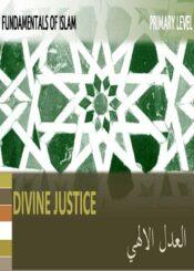 Divine Justice Primary Level