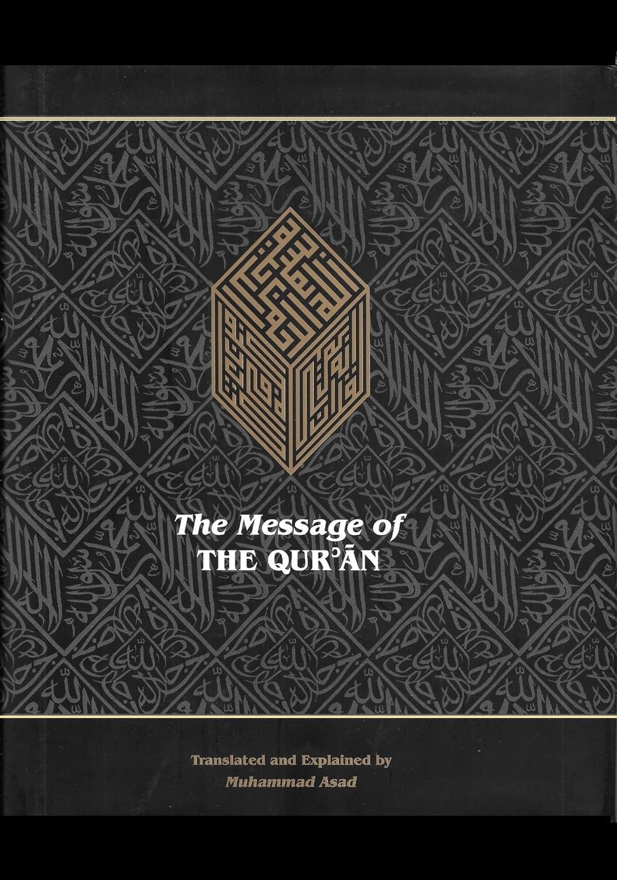 The Message of the Qur'an