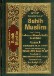 English Translation of Sahih Muslim /Vol 3
