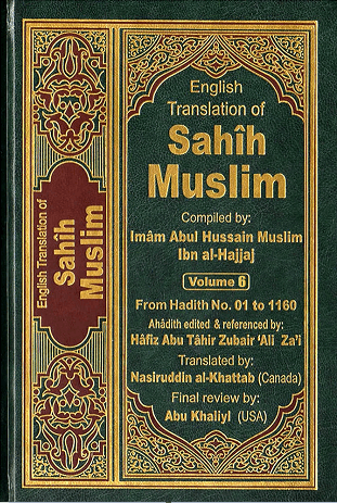 English Translation of Sahih Muslim /Vol 6