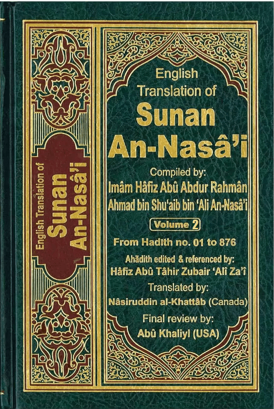 English Translation of Sunan An-Nasa'i /Vol 2