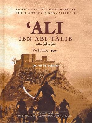 Ali ibn Abi Talib Volume Two