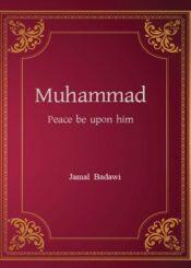 Muhammad ( Peace be upon him)