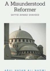 A Misunderstood Reformer