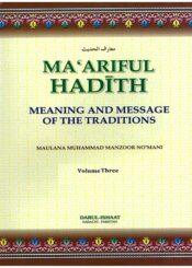Ma’ariful Hadith /Vol3