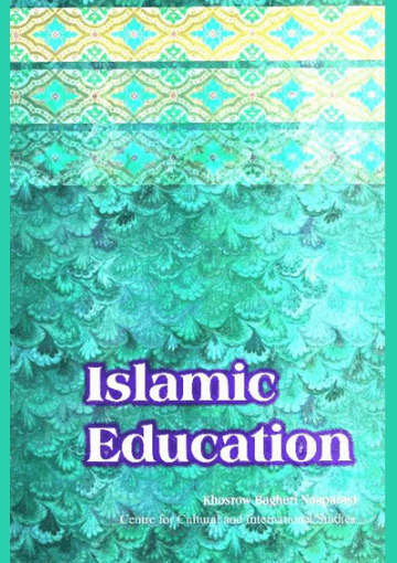 Islamic Education