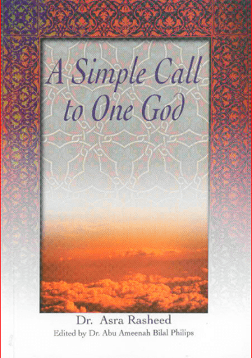 A Simple Call to One God