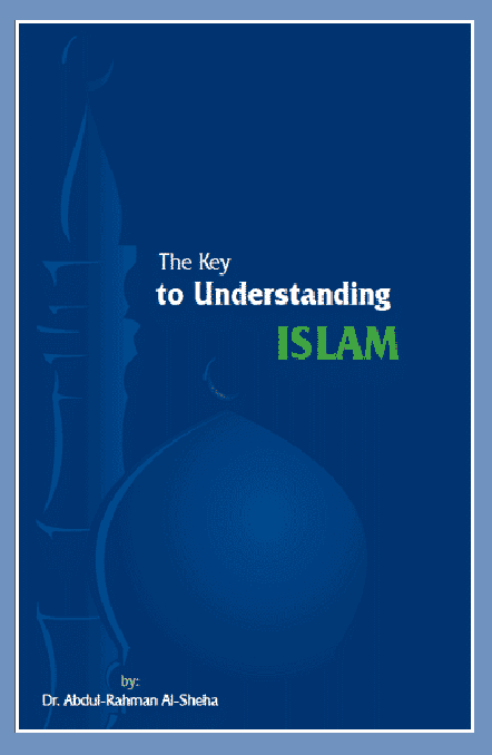 The Key to Understanding Islam